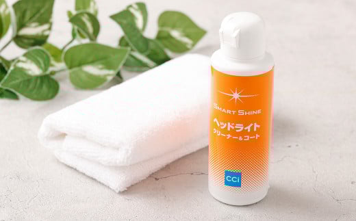 スマートシャイン ヘッドライト クリーナー & コート | カー用品 車用品 自動車 車 メンテナンス M06S27