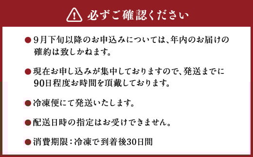 飛騨牛 もも ・ かた すきやき用 400g | 肉のかた山 牛肉 お肉 肉 和牛 黒毛和牛 国産 すき焼き M16S30