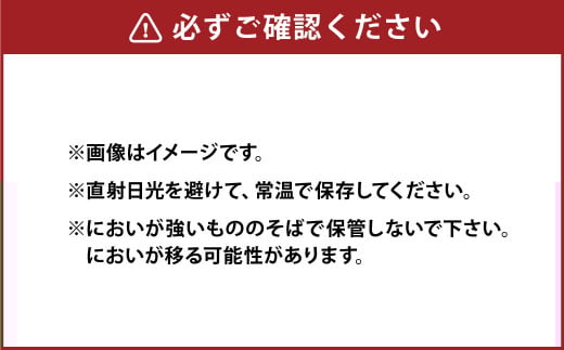 さくらいのらーめん