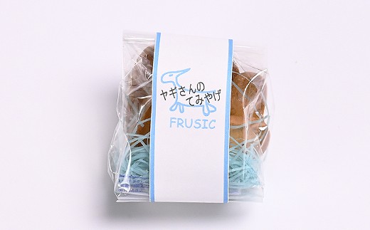 社会貢献品 サツマイモ塩クッキー8個入り | FRUSICクッキー お菓子 焼菓子 スイーツ M12S86