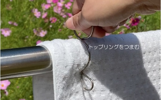 SAO ピンチ４個セット | Image Craft 株式会社 洗濯バサミ ピンチ 竿ピンチ 洗濯 日本製 ステンレス M02S03