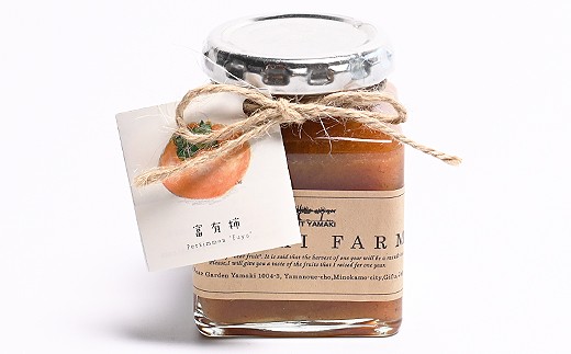 ヤマキ農園　ドライフルーツ （4種 計4袋） ＆ コンフィチュール （2種 各180g） セット | 果物 フルーツ 柿 梨 みかん キウイ 無添加 添加物不使用 M16S25