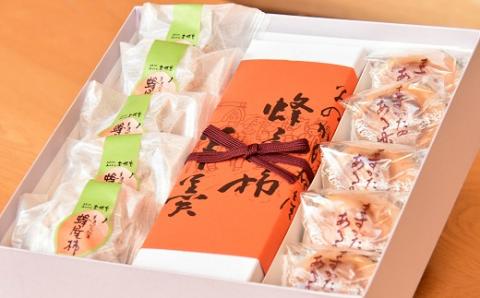 和菓子和菓子（ 蜂屋柿 羊羹 と 焼き菓子 ）の 詰め合わせ 計11個 | みのかも金蝶堂 お菓子 菓子 柿 ようかん 焼菓子 おやつ M23S04（蜂屋柿羊羹と焼き菓子）の詰め合わせ | みのかも金蝶堂 M23S04