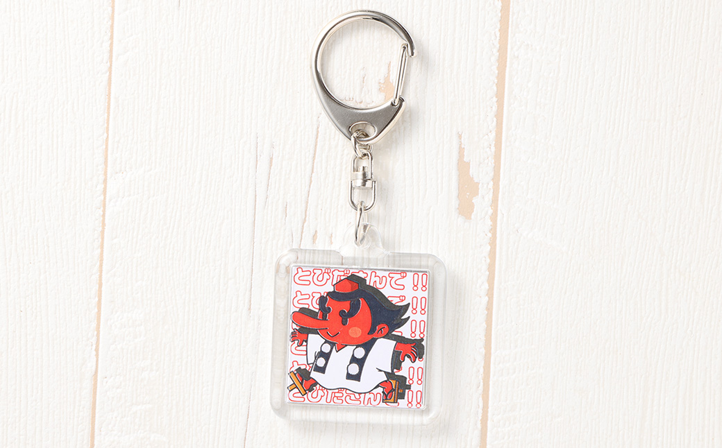 MIHIKARI 天狗くん リフレクターキーホルダー 1個入り | 雑貨 キーホルダー ギフト 贈り物