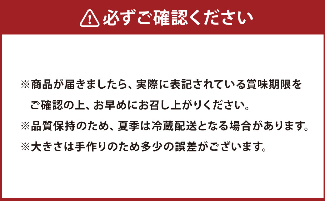 バウムクーヘン ＆ リーフパイ セット L お菓子 スイーツ おやつ ギフト 贈り物 詰め合わせ タンドール たんどーる たんど～る
