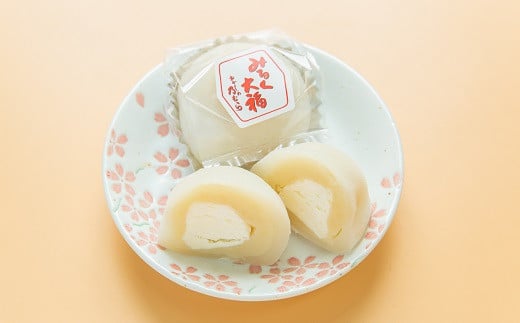 大福 詰め合わせ（20個入り）｜ お菓子 菓子 スイーツ 和菓子 和スイーツ 詰め合わせ セット