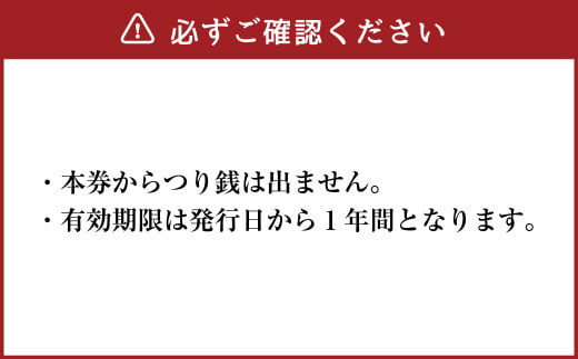 法仙坊 ゴルフ 倶楽部 利用券 （60枚） | ゴルフ ゴルフ場 券 チケット 岐阜 岐阜県 60,000円分