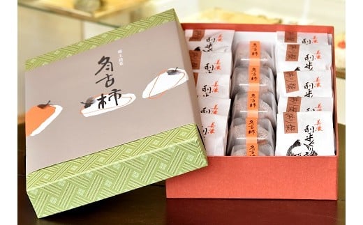 和菓子（利平ぐり10個と冬古柿5個）詰め合わせ | 和菓子処 満つ葉 お菓子 菓子 スイーツ 栗 柿 おやつ M14S65