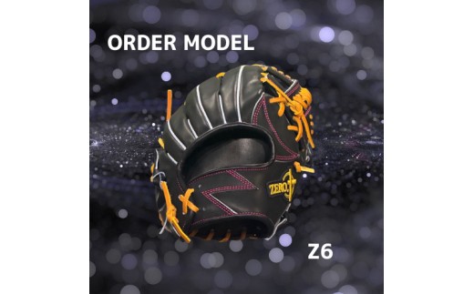 【左利き用】ZERO.REALIZE 硬式グローブ（Z6 内野手用） オーダーモデル 野球用グローブ グラブ 野球用グラブ