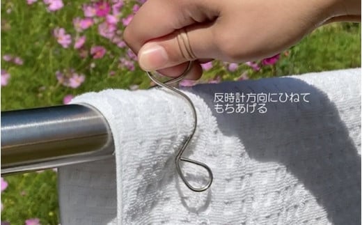 SAO ピンチ４個セット | Image Craft 株式会社 洗濯バサミ ピンチ 竿ピンチ 洗濯 日本製 ステンレス M02S03