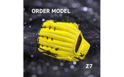 【右利き用】ZERO.REALIZE 硬式グローブ（Z7 外野手用） オーダーモデル 野球用グローブ グラブ 野球用グラブ