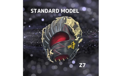 【左利き用】ZERO.REALIZE 硬式用グローブ（Z7 外野手用）定番モデル 野球用グローブ グラブ 野球用グラブ