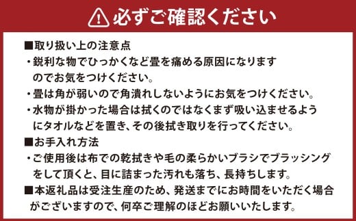 ポータブル畳 ヘリナイヤン HERINAIYAN 銀鼠色 | BAN-SICK M75S14