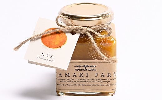 ヤマキ農園　コンフィチュールセットB 3種 各180g | 果物 キウイ みかん ローゼル 無添加 添加物不使用 M08S63