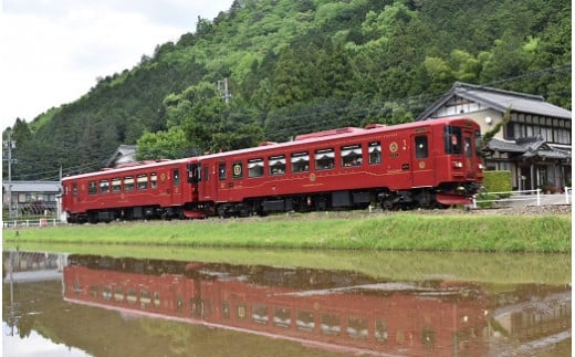 観光列車「ながら」ランチプラン 予約乗車券（ペア）| 長良川鉄道 観光 列車 ランチ プラン 鮎号 2名様 予約