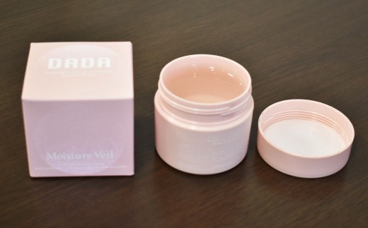 BEAU BEAUTY モイスチャーベール 2個セット （計220g） 保湿ジェル オールインワンジェル ジェル 超保湿 セット 岐阜県 美濃加茂市