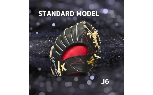 【右利き用】ZERO.REALIZE ジュニアグローブ（J6 内野手用） 定番モデル 野球用グローブ グラブ 野球用グラブ