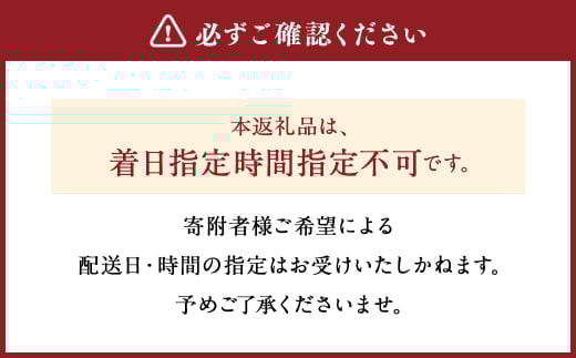 飛騨牛 もも ・ かた すきやき用 400g | 肉のかた山 牛肉 お肉 肉 和牛 黒毛和牛 国産 すき焼き M16S30