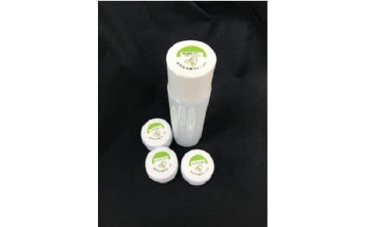 美容 皮膚科 カウンセリング 体験利用 | 医療法人こころ 体験 利用券 券 チケット スキンケア セット M50S23