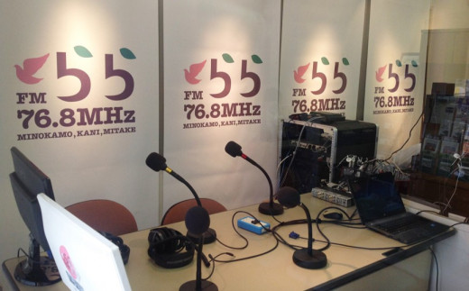 【放送権 パワープレイ権】 FMらら オリジナル番組 昼枠｜FMラインウェーブ株式会社 制作 楽曲 計5回 放送 M132S05