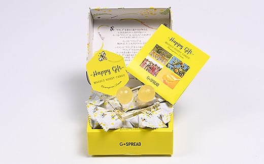 【国際社会貢献品】 ハートクランチ・バームクーヘン・ハニーキャンディ 計20個 | ジースプレッド お菓子 スイーツ セット 詰め合わせ 支援 M12S80