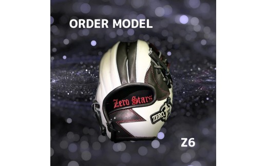【右利き用】ZERO.REALIZE 軟・硬式兼用グローブ（Z6 内野手用） オーダーモデル 野球用グローブ グラブ 野球用グラブ