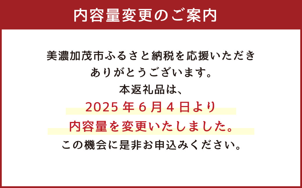 【数量限定うなぎのしぐれ煮+1個】うなぎ 蒲焼 2尾 と自家製 うなぎ の しぐれ煮 100gのセット ｜国産 鰻 かば焼き しぐれ しぐれ煮 たれ 山椒 わさび 付き セット 冷凍 小分け M24S22 美濃川