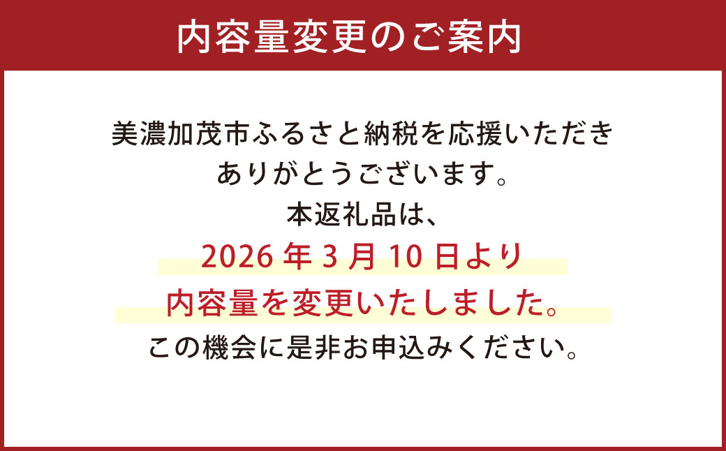 うなぎ 蒲焼 2尾 と自家製 うなぎ の しぐれ煮 100gのセット ｜国産 鰻 かば焼き しぐれ しぐれ煮 たれ 山椒 わさび 付き セット 冷凍 小分け 美濃川