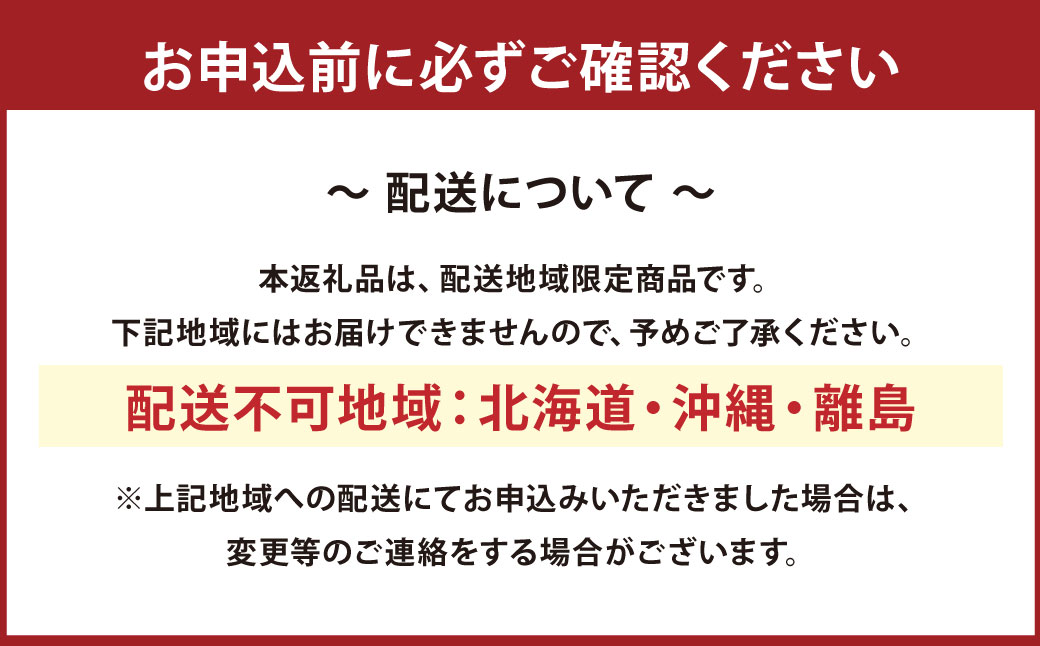日本橋OIKAWA監修「春望」三段重 （ 約2名様用 ・ 38品目 ・ 和風 おせち ） | 合同会社コネクトライン お節 おせち料理 三段 おせち料理2026 おせち2026 冷凍