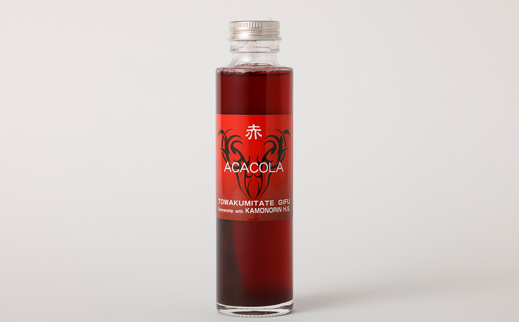 画像はイメージです