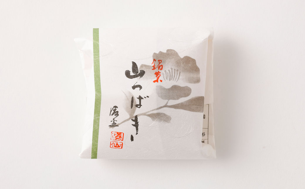 山つばき（18個入り） ｜和菓子処 満つ葉 焼き菓子 お菓子 菓子 焼菓子 スイーツ 抹茶 おやつ
