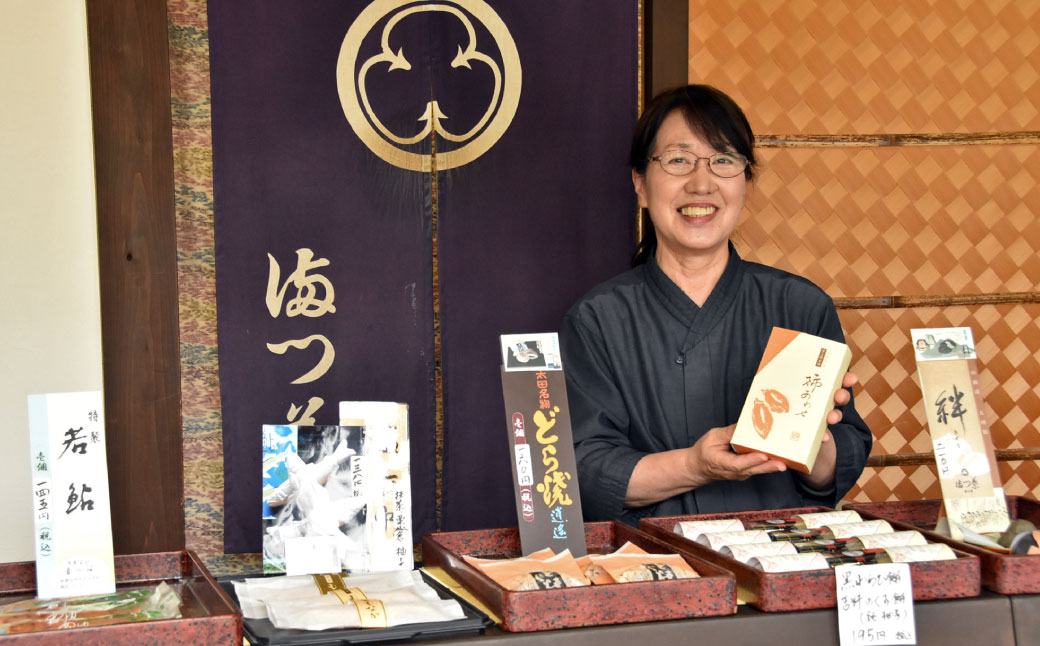 柿あわせ（18個入り）｜和菓子処 満つ葉 お菓子 和菓子 菓子 最中 常上蜂屋柿 柿 おやつ ギフト