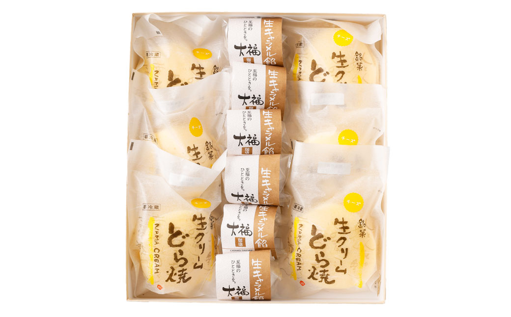 チーズ生クリームどら焼き（6個）と生キャラメル餡大福（6個）の詰め合わせ | 和菓子処 満つ葉 お菓子 和菓子 どら焼き 生どら焼き 大福 おやつ