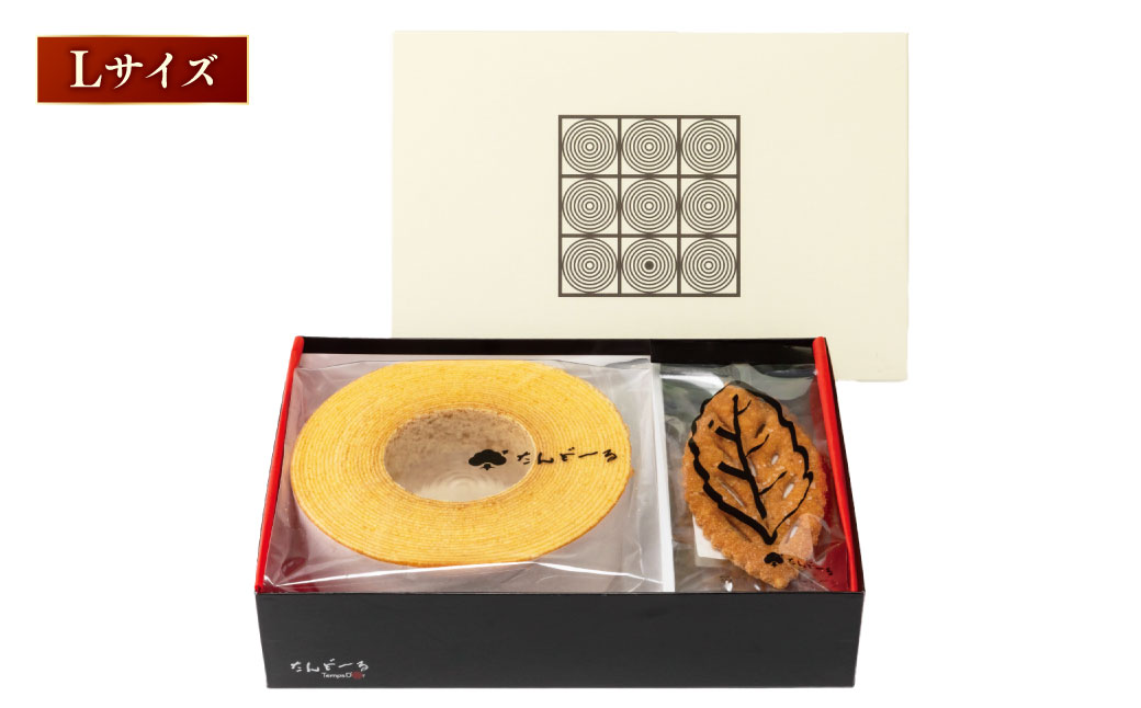 バウムクーヘン ＆ リーフパイ セット L お菓子 スイーツ おやつ ギフト 贈り物 詰め合わせ タンドール たんどーる たんど～る