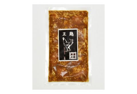 鶏ちゃん 「 鶏王 ･ 王鶏 ･ 〇鶏 ･ 天下とり 」セット（ 鶏王 ･ 王鶏 各2個、 〇鶏 ･ 天下とり 各3個） | 美濃守鶏介 計10袋 味付け 国産 鶏肉 冷凍 食べ比べ