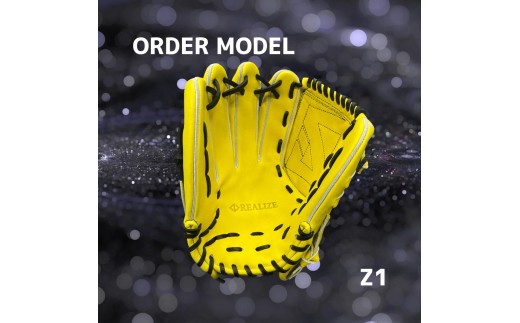 【左利き用】ZERO.REALIZE 硬式グローブ（Z1 投手用） オーダーモデル 野球用グローブ グラブ 野球用グラブ