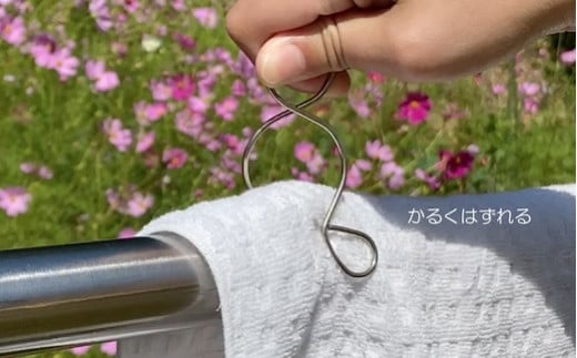 SAO ピンチ４個セット | Image Craft 株式会社 洗濯バサミ ピンチ 竿ピンチ 洗濯 日本製 ステンレス M02S03