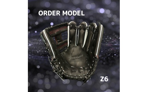 【右利き用】ZERO.REALIZE 軟・硬式兼用グローブ（Z6 内野手用） オーダーモデル 野球用グローブ グラブ 野球用グラブ