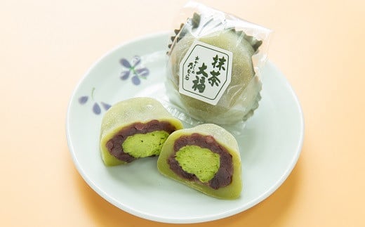 大福 詰め合わせ（20個入り）｜ お菓子 菓子 スイーツ 和菓子 和スイーツ 詰め合わせ セット