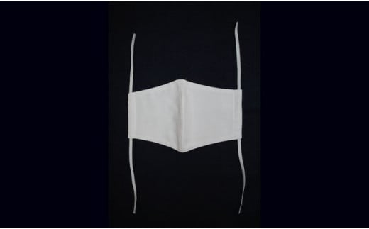 【マスク】 立体（大人用）2枚組 | あ！寝装広場ワタコウ 綿100% 和晒し 二重ガーゼ ますく M06S28