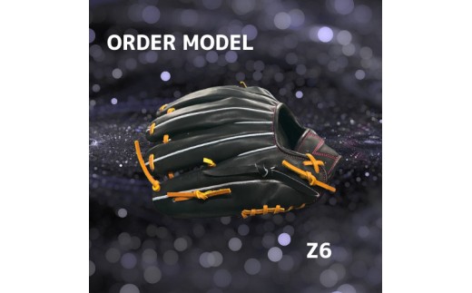 【右利き用】ZERO.REALIZE 硬式グローブ（Z6 内野手用） オーダーモデル 野球用グローブ グラブ 野球用グラブ