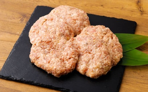 飛騨牛入り ハンバーグ 5個 セット