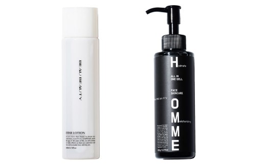 BEAU BEAUTY 男性用 スペシャル美容セット 4種 （クレイウォッシュ ・ スキンローション ・ エマルジョン ・ モイストジェル） 洗顔 化粧水 乳液 多機能ジェル スキンケア CICAエキス配合 セット 岐阜県 美濃加茂市