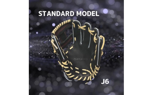 【右利き用】ZERO.REALIZE ジュニアグローブ（J6 内野手用） 定番モデル 野球用グローブ グラブ 野球用グラブ