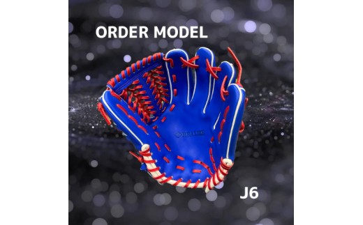 【右利き用】ZERO.REALIZE ジュニアグローブ（J6 内野手用） オーダーモデル 野球用グローブ グラブ 野球用グラブ