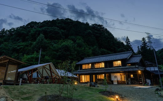 日帰り 貸切 ライトアップサウナ＆ドリンク 平日（月、水～金、但し祝日を除く） 大人7名様まで | つづやビレッジ サウナ 貸し切り 貸切サウナ