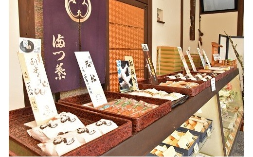 和菓子（利平ぐり14個と冬古柿10個）詰め合わせ | 和菓子処 満つ葉 お菓子 菓子 スイーツ 栗 柿 おやつ M21S12