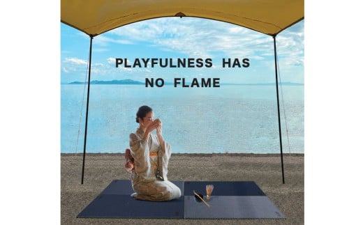 ポータブル畳 ヘリナイヤン HERINAIYAN 亜麻色×白茶色 | BAN-SICK M75S18