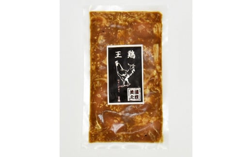 鶏ちゃん「 鶏王 ･ 王鶏 」セット（ 鶏王 ・ 王鶏 　各3個）計6個 | 美濃守鶏介 国産 鶏肉 冷凍 M15S31