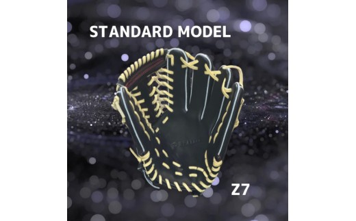 【右利き用】ZERO.REALIZE 硬式用グローブ（Z7 外野手用）定番モデル 野球用グローブ グラブ 野球用グラブ